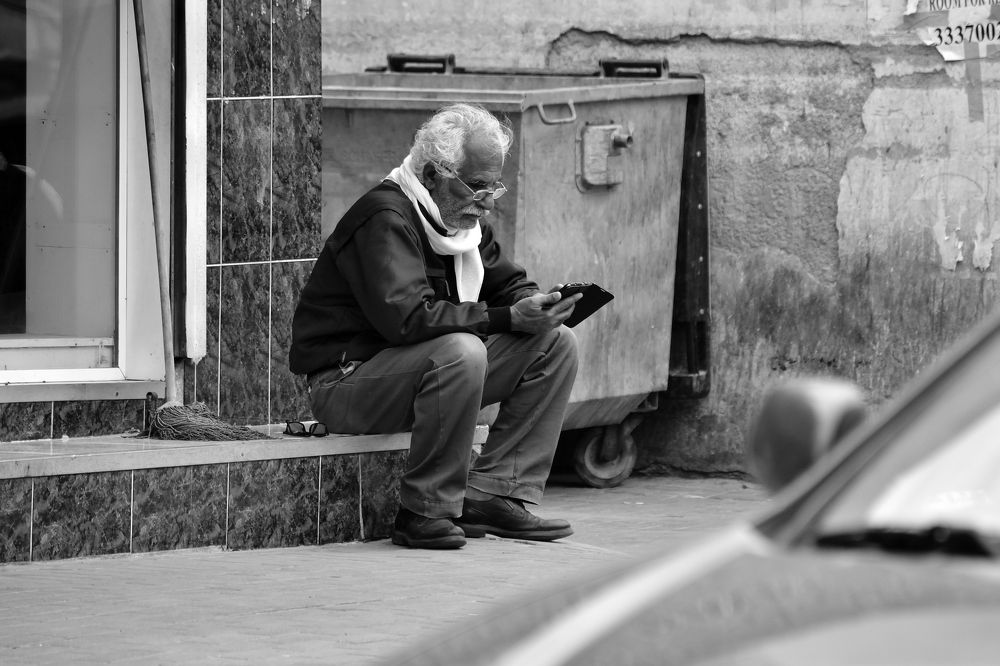 Lost In Communication