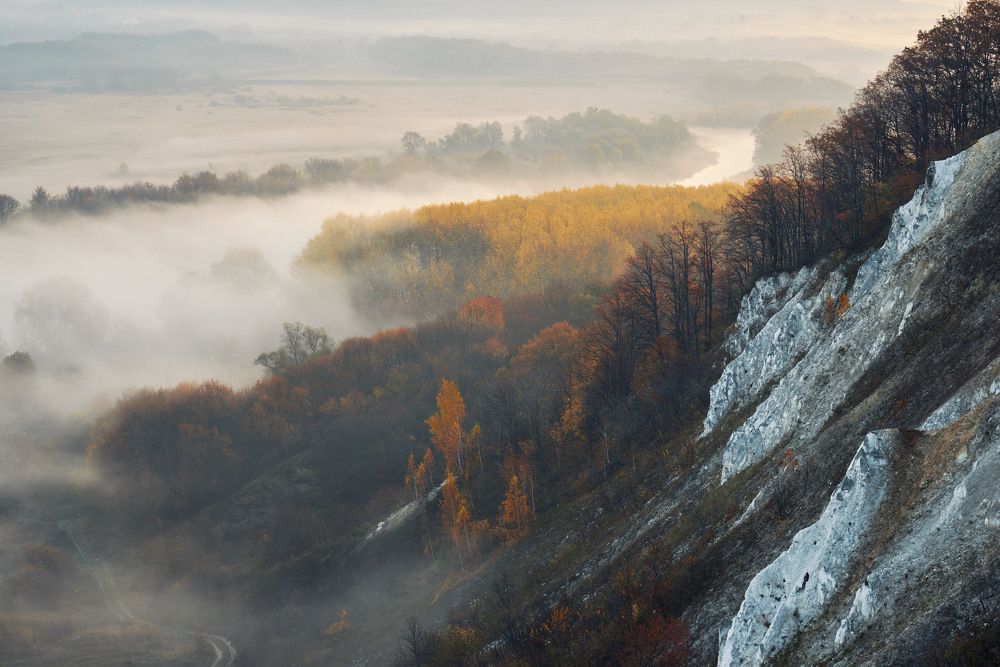 осеннее утро