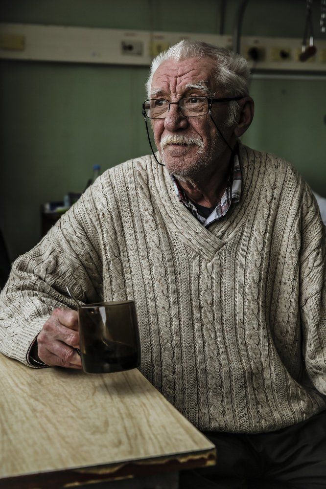 Одиночество