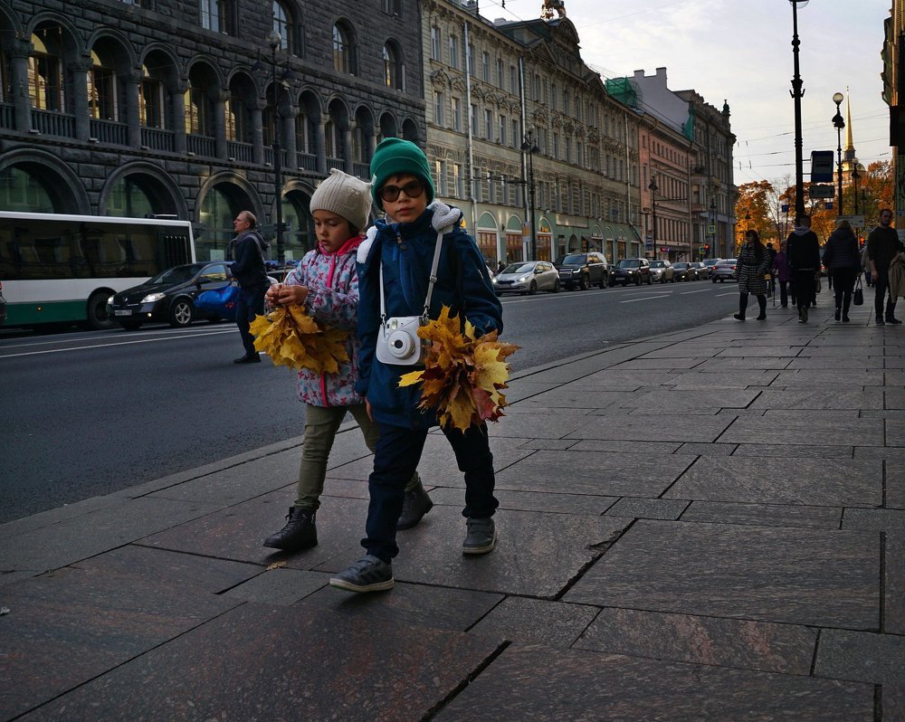 Осенние прогулки