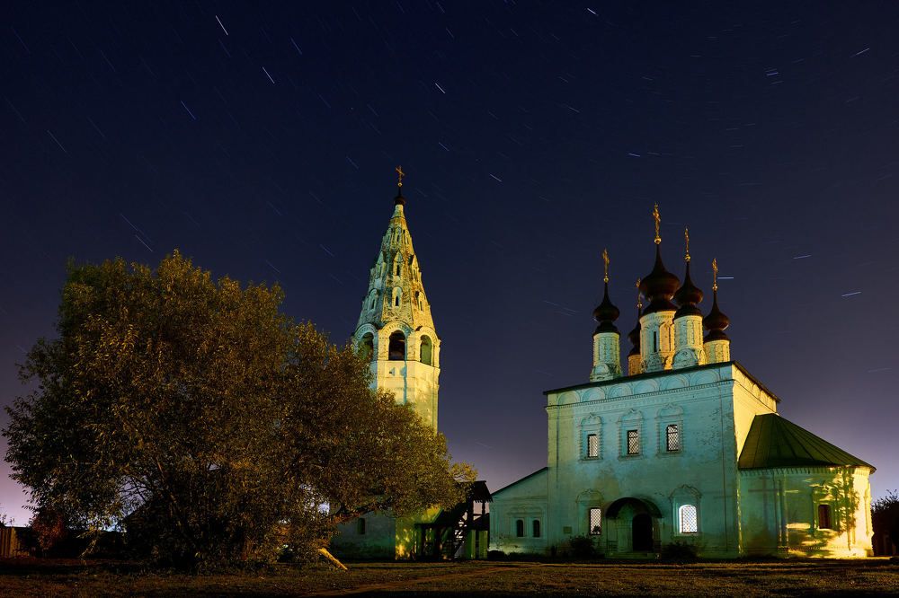 Photograph by Ольга