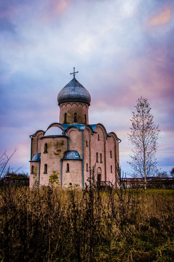 Великий Новгород