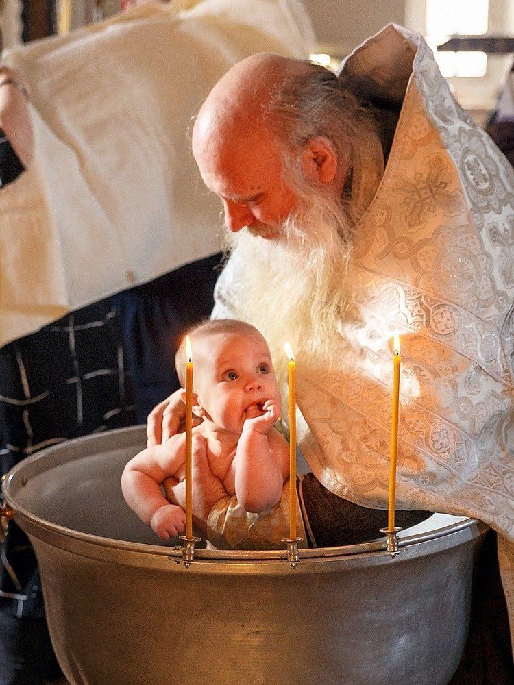 Таинство крещения