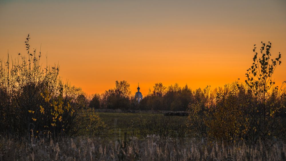 На закате...