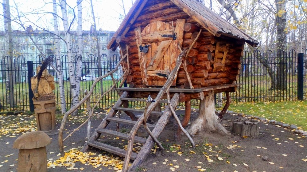 На Яграх