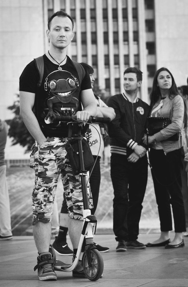 Одиночество