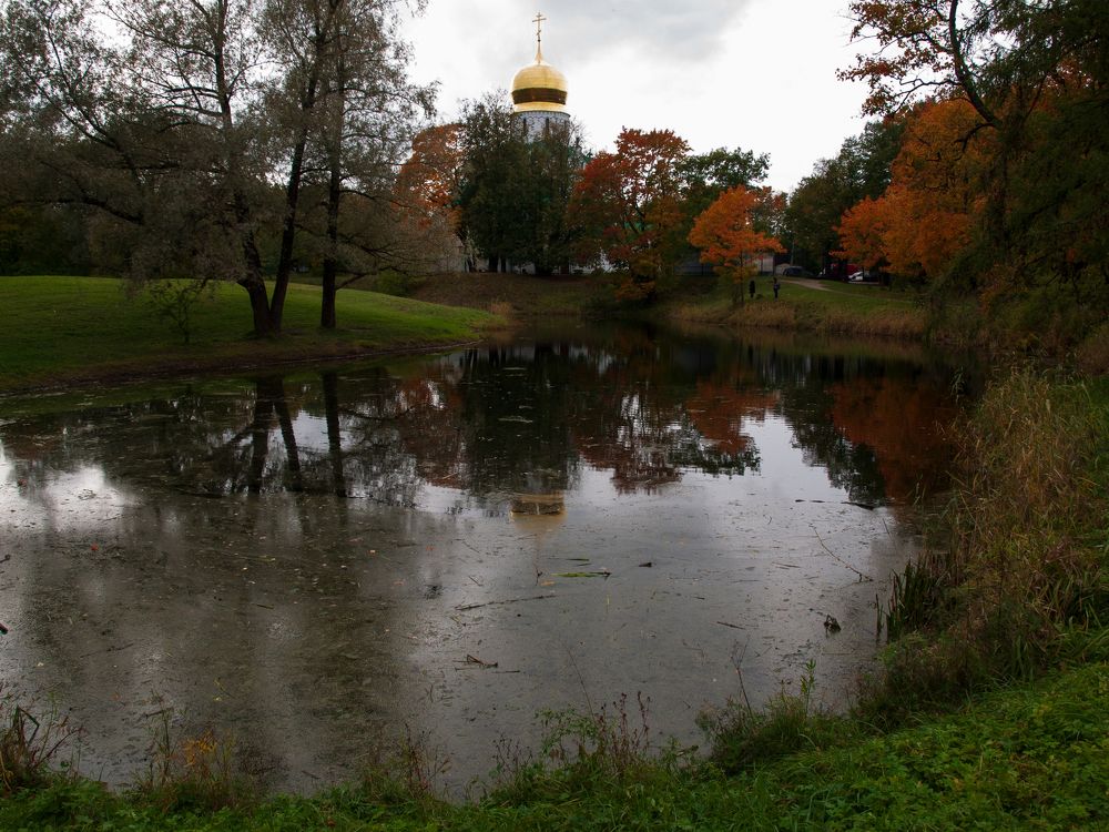 Autumn