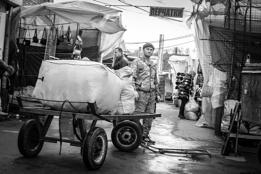 Photograph by Рогова Наталья