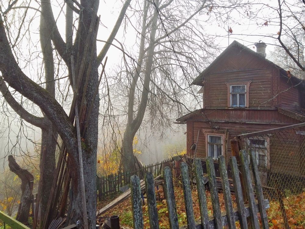 Дом на склоне