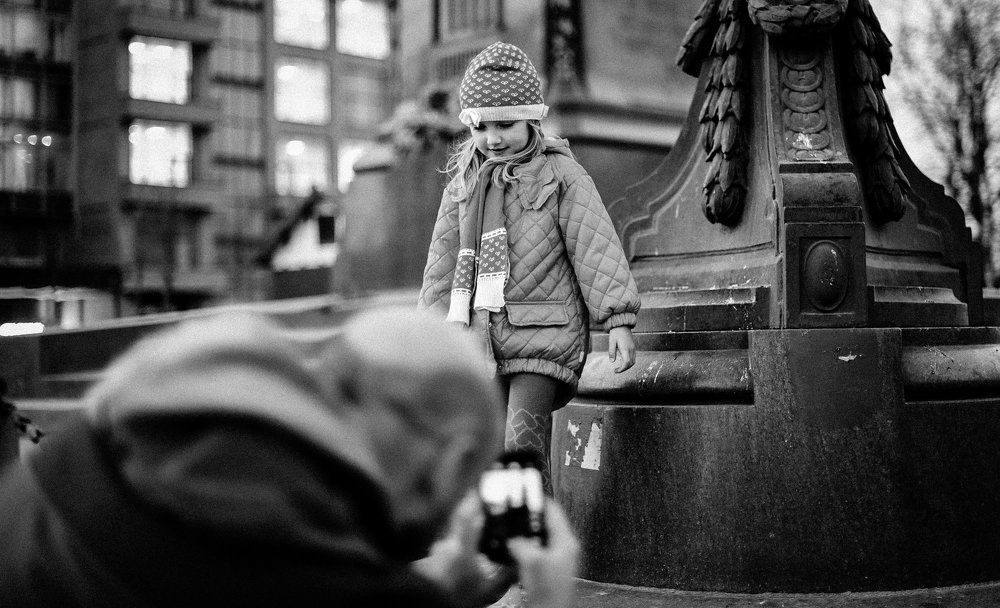 Отец и дочь