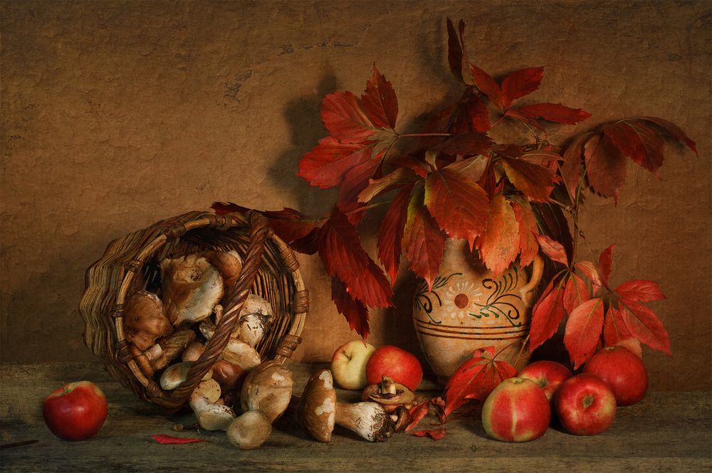 Осеннее счастье.