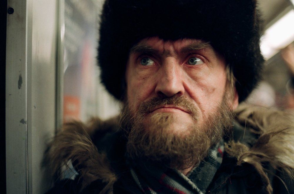 Портрет незнакомца