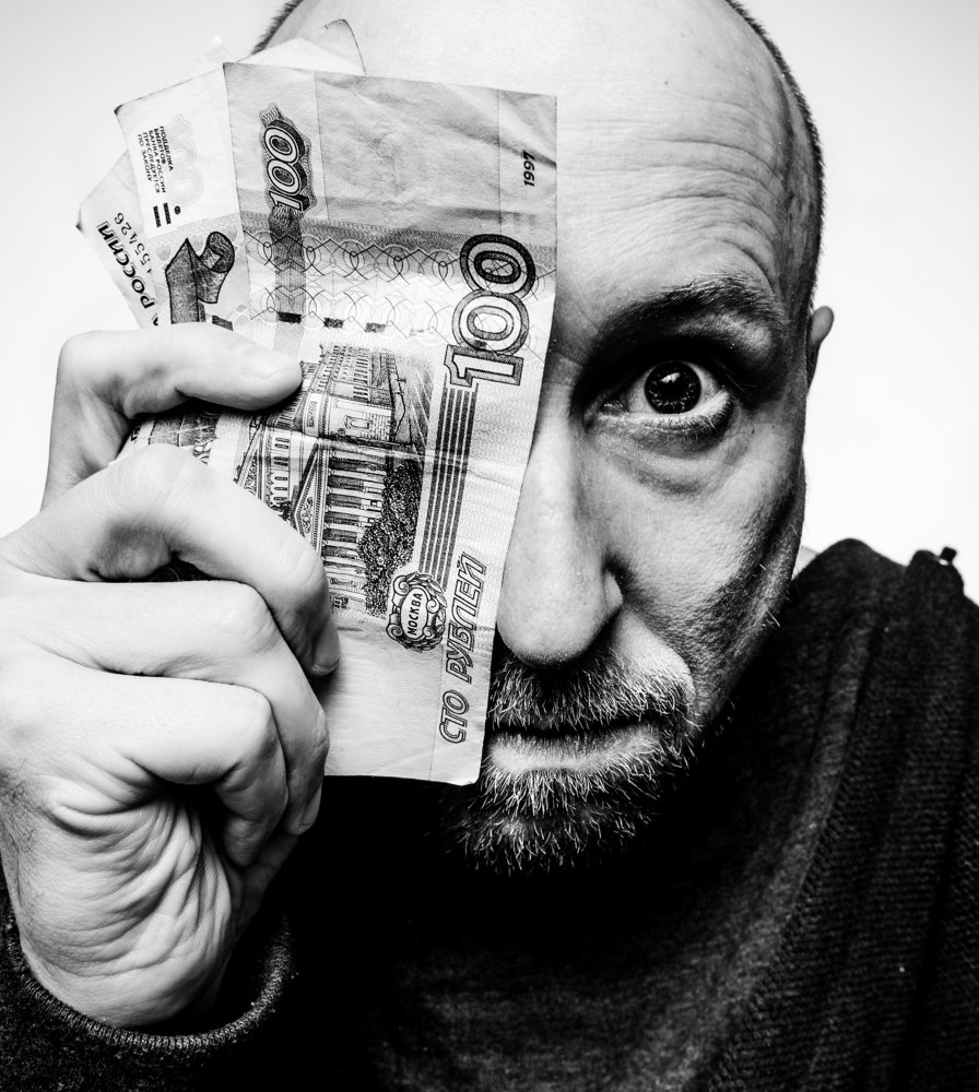 Photograph by Марина Ганина