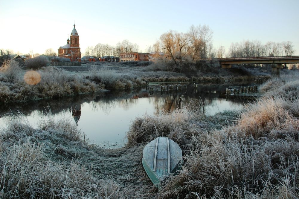 Начало клёвого дня