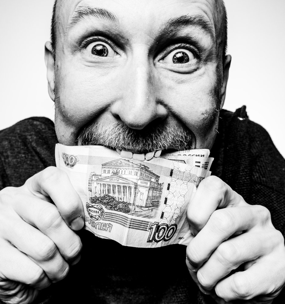 Photograph by Марина Ганина