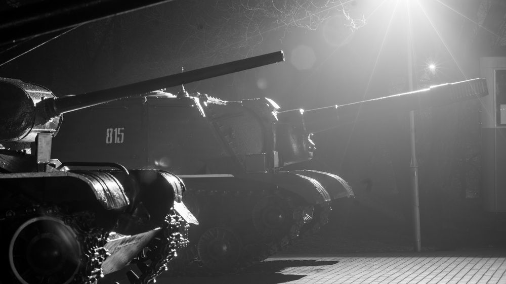 Photograph by Andrey