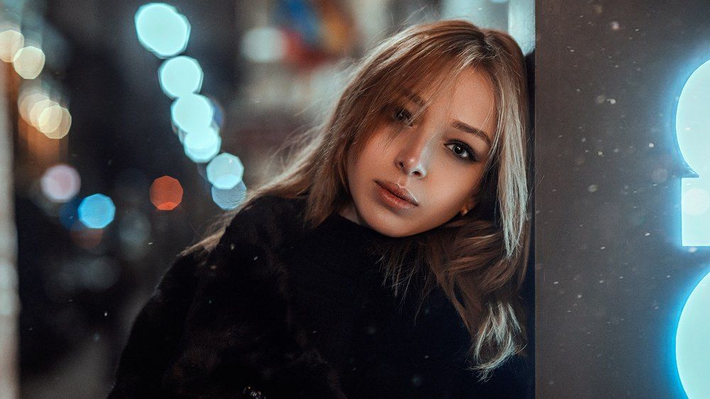 Вечерний Ростов