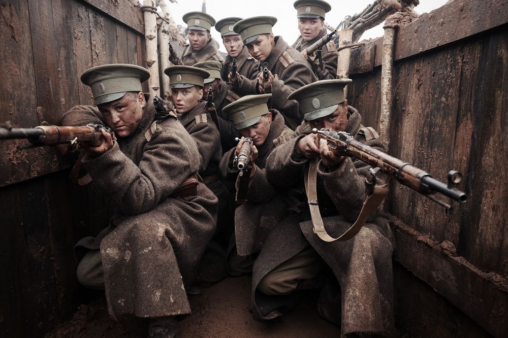 Ожидание врага.