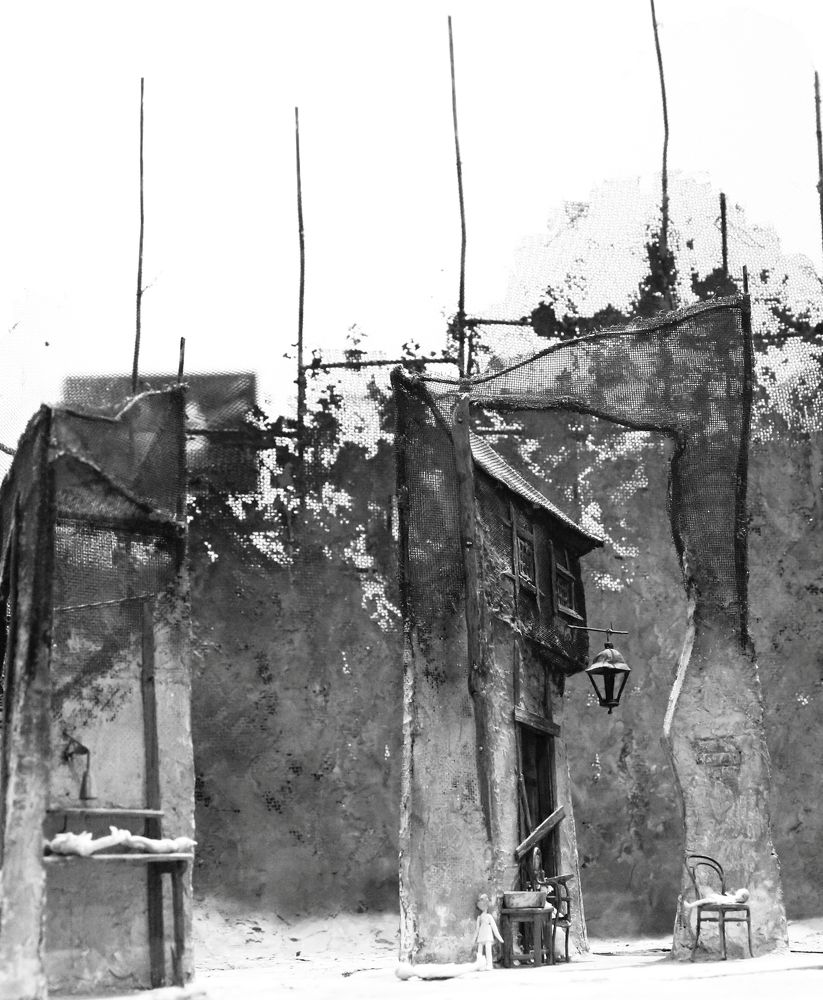 Взрослые игры