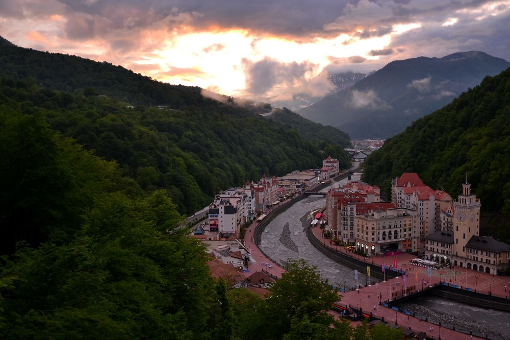 Уютное место