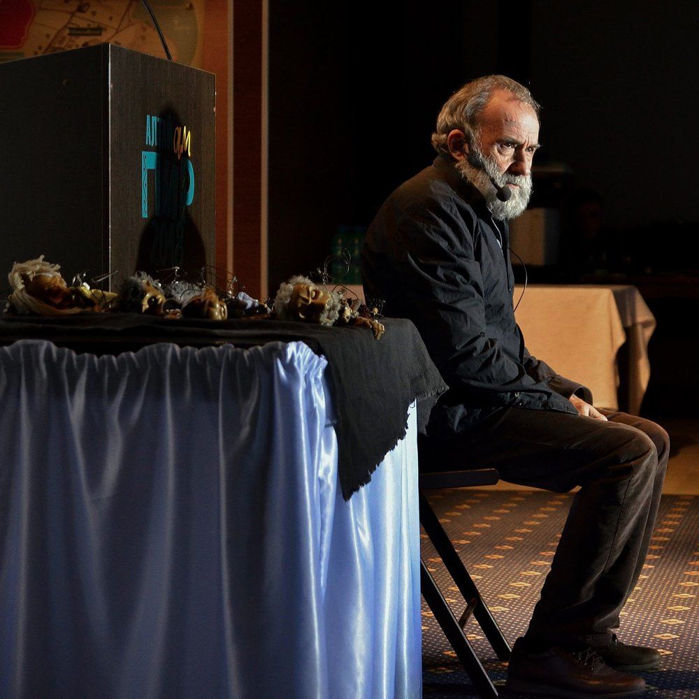 Готовность