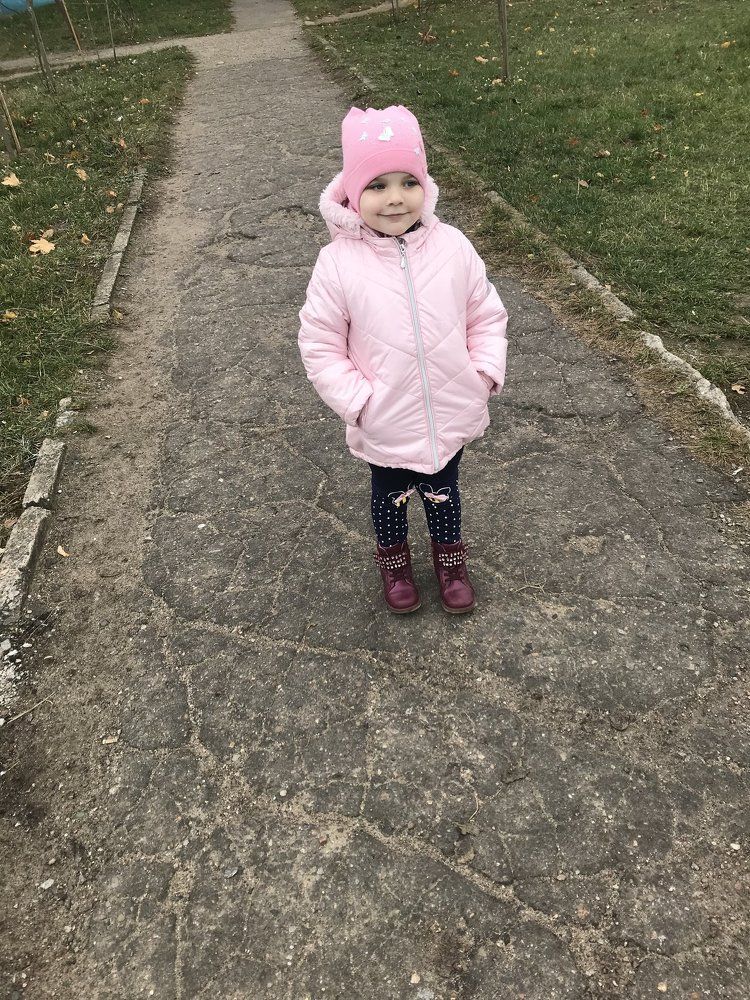 Яна