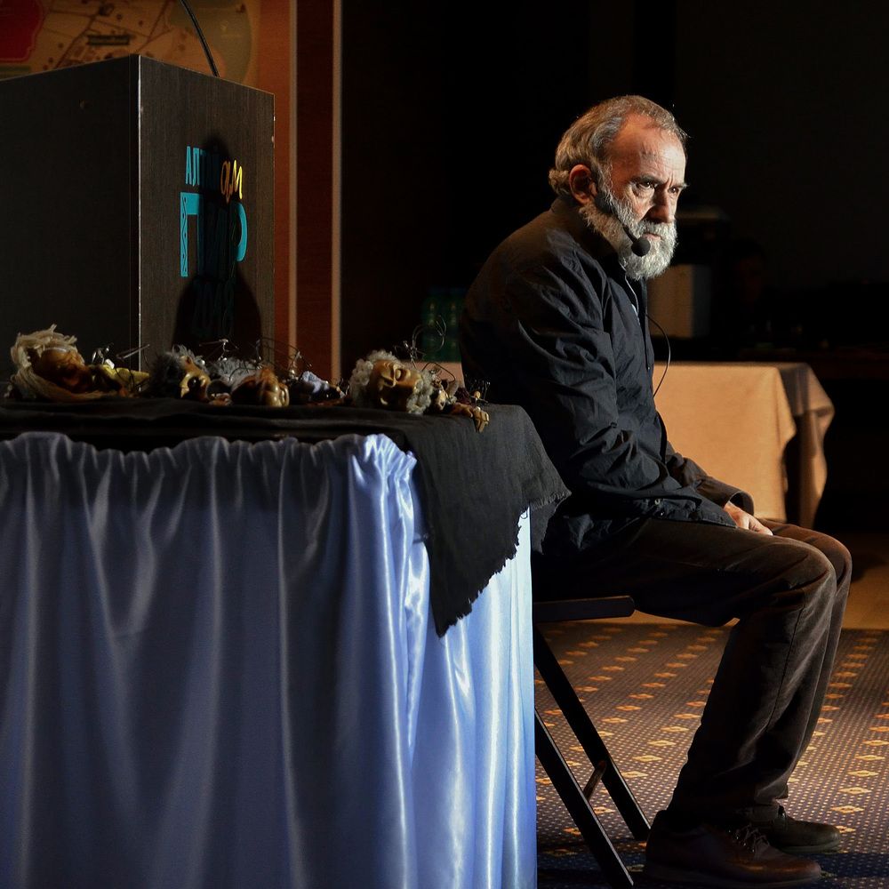 Готовность