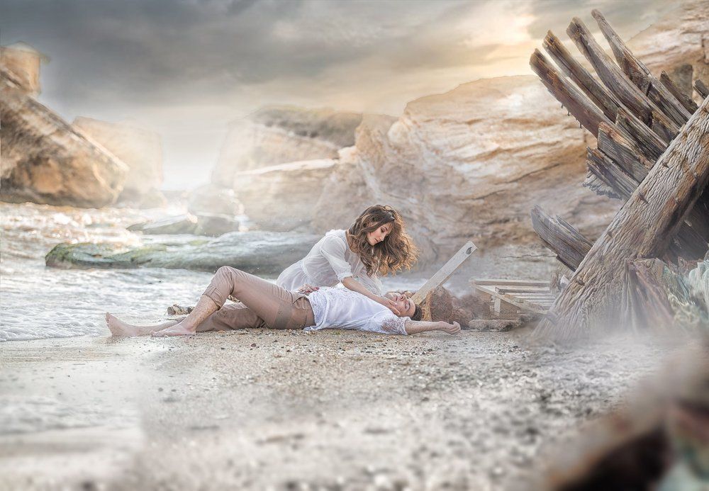 На Краю Света.