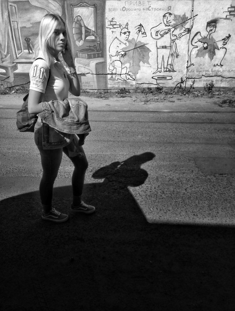 Тише можно)