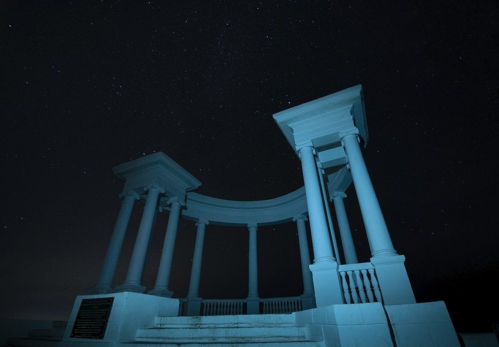 Под бриллиантовым небом