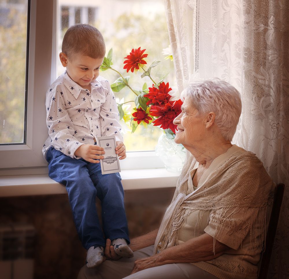 Бабушка, а ты мне рубль дашь?