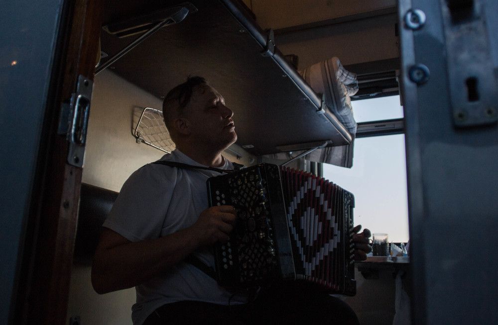 Однажды в поезде