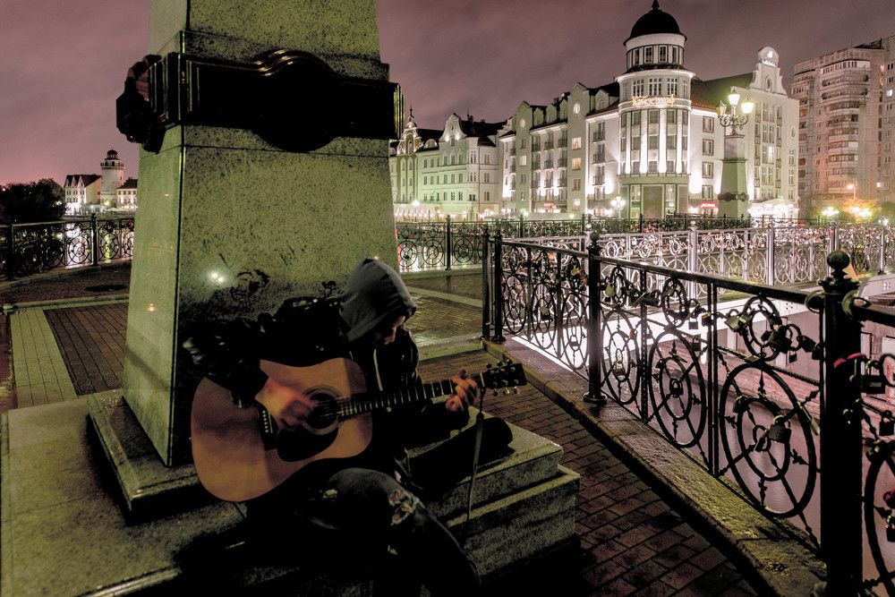 гитара в ночи