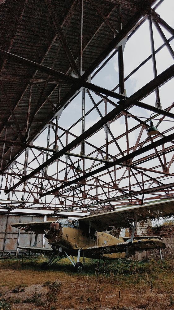 Старый аэродром