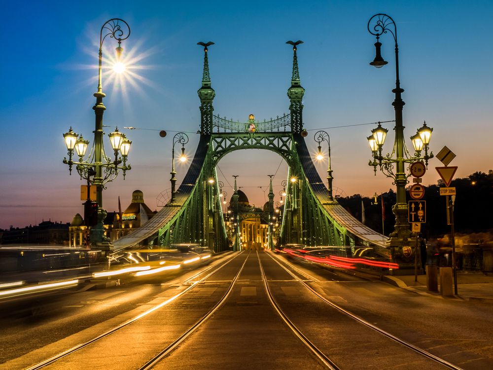 Мост Свободы