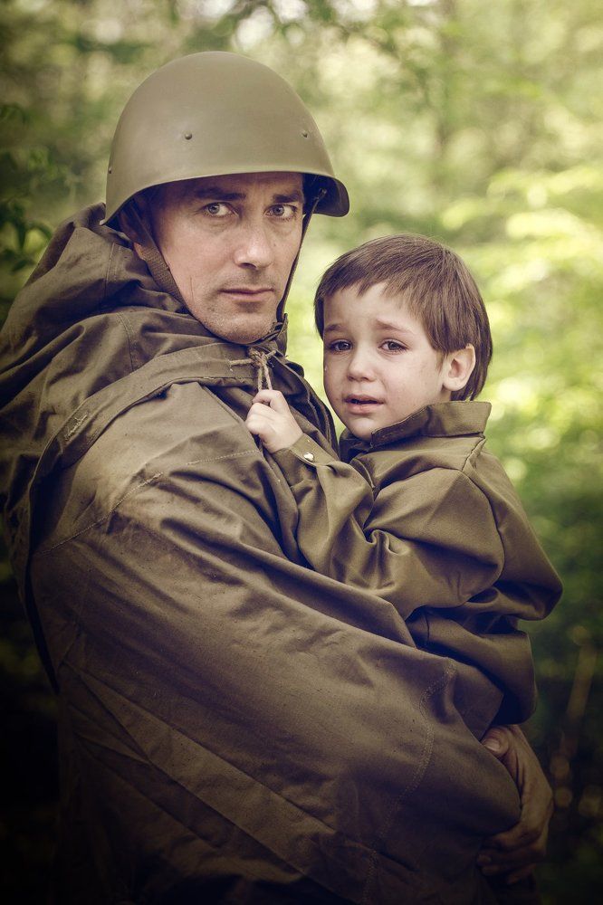 под защитой