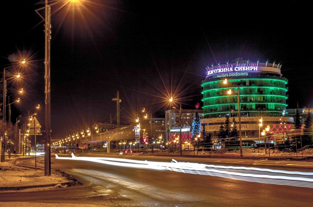 Ночь в городе.