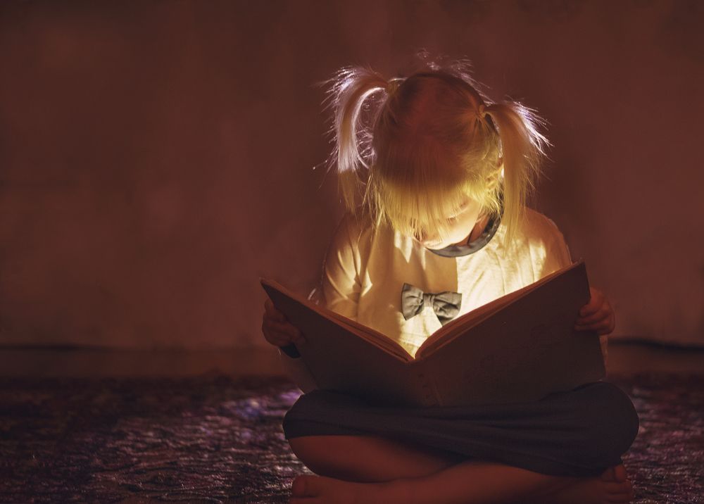 Читая книжку