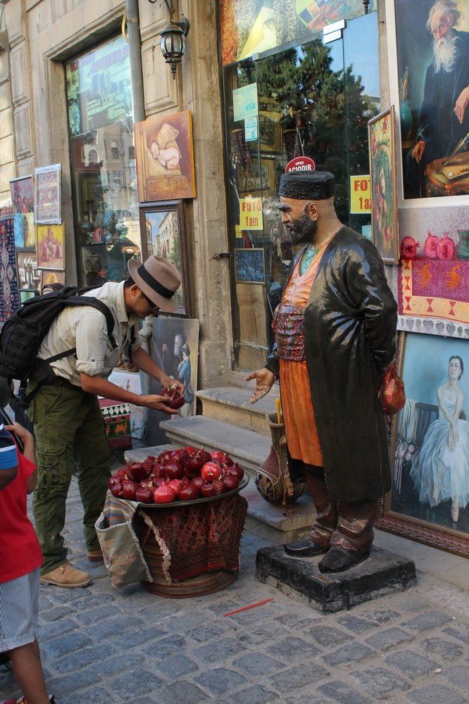 Уличный торговец