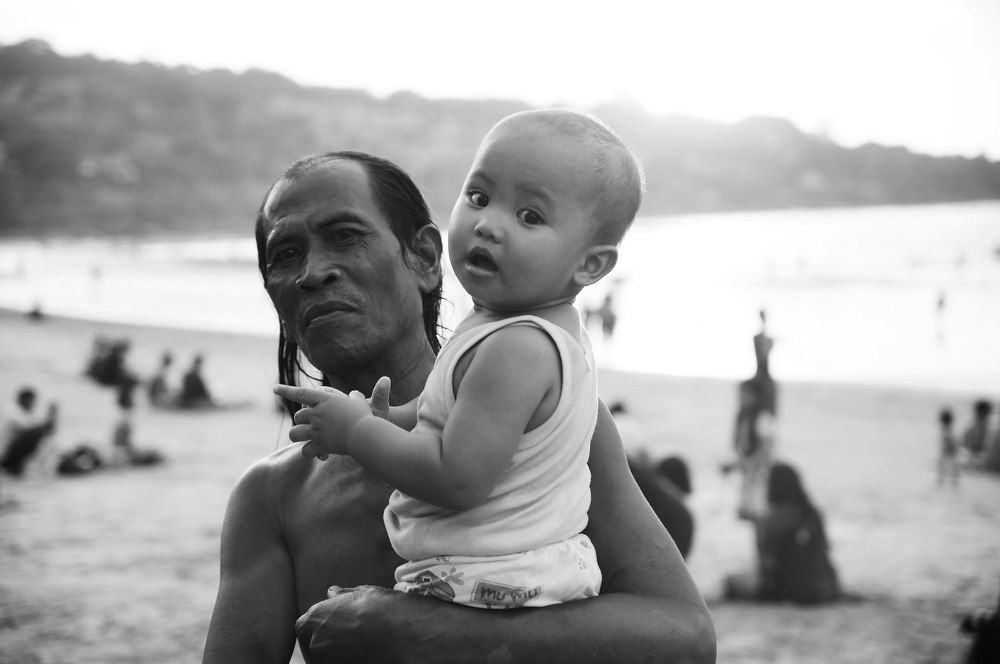 Островитяне