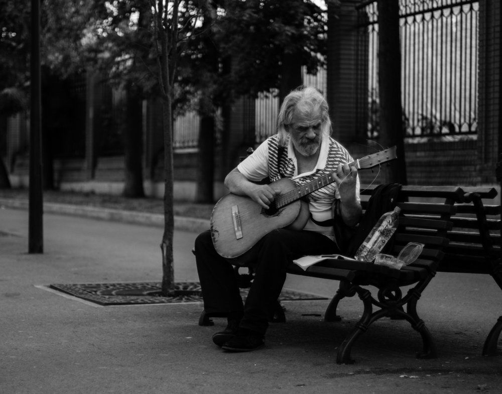 играй гитара