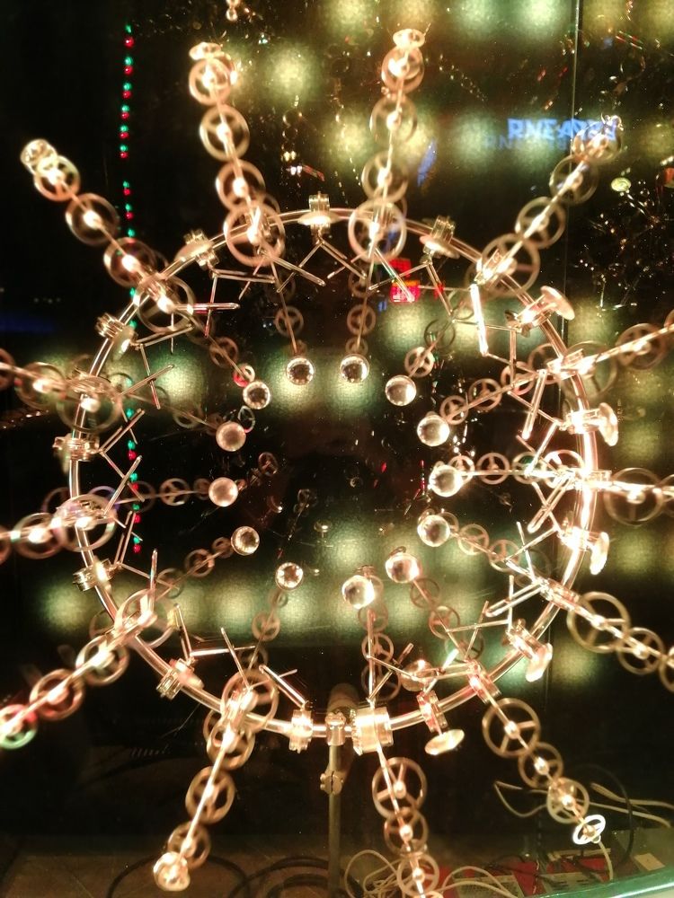 Электронное солнце