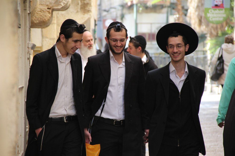 Иерусалимские стиляги
