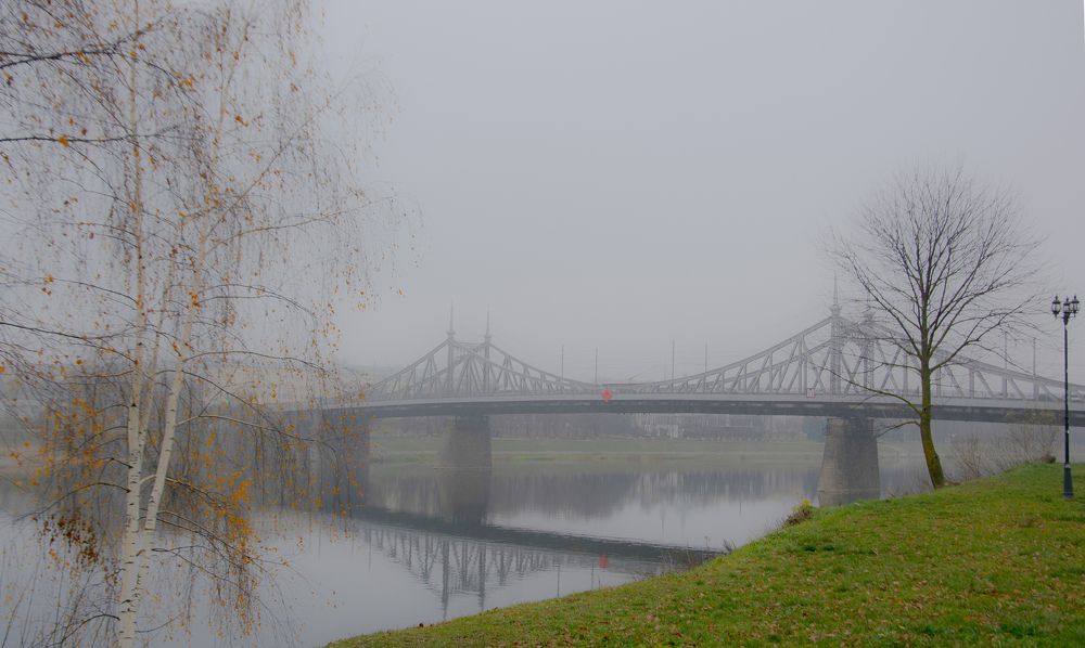 Городской туман