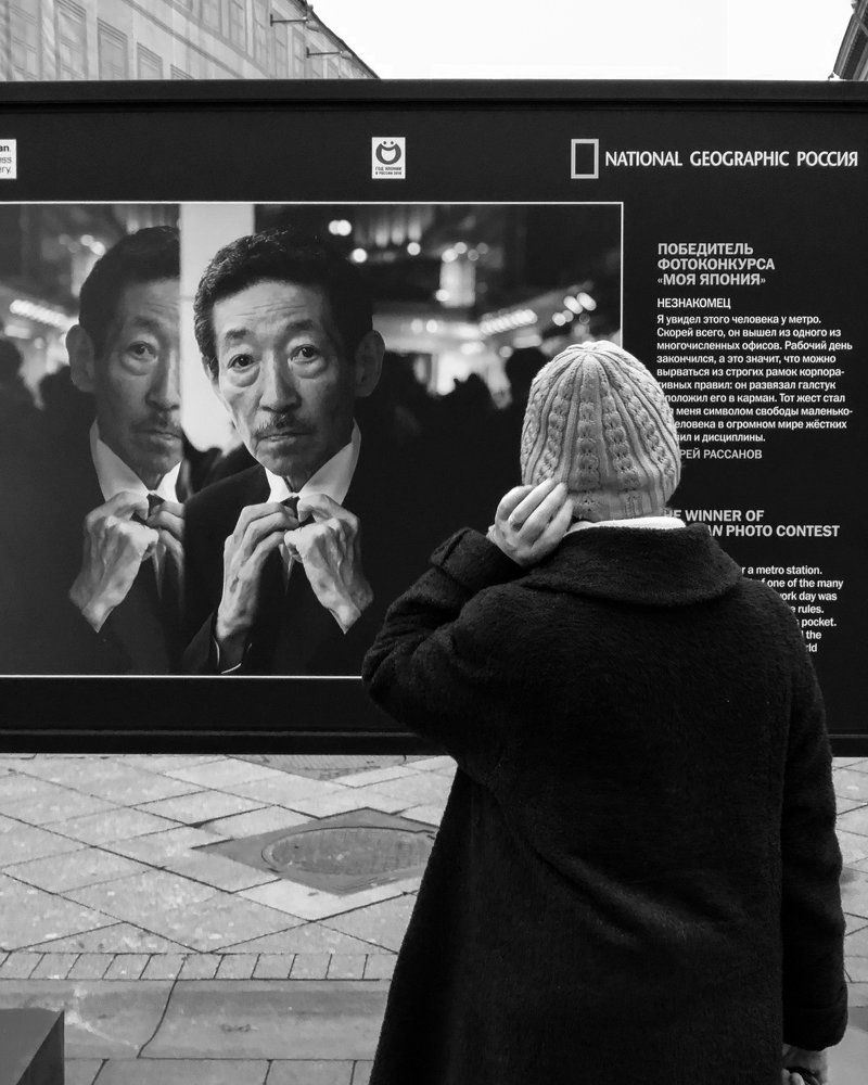 Photograph by Тимур Хациев