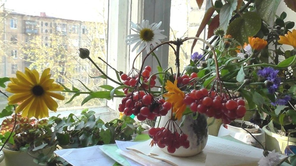 Осенний букет