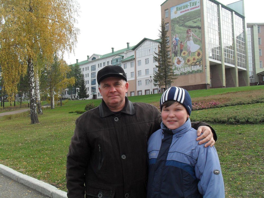 На курорте с сыном
