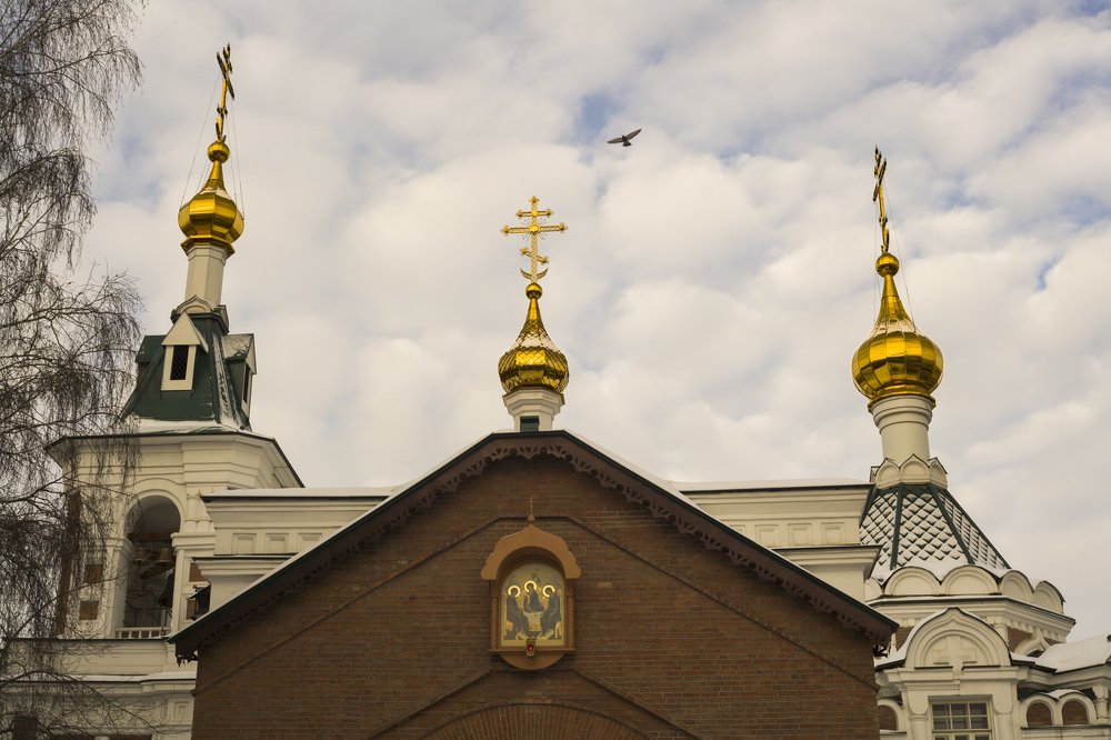 В Небеса