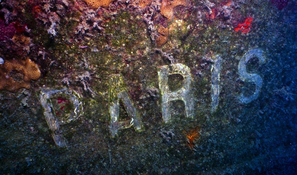 в "Париже"...