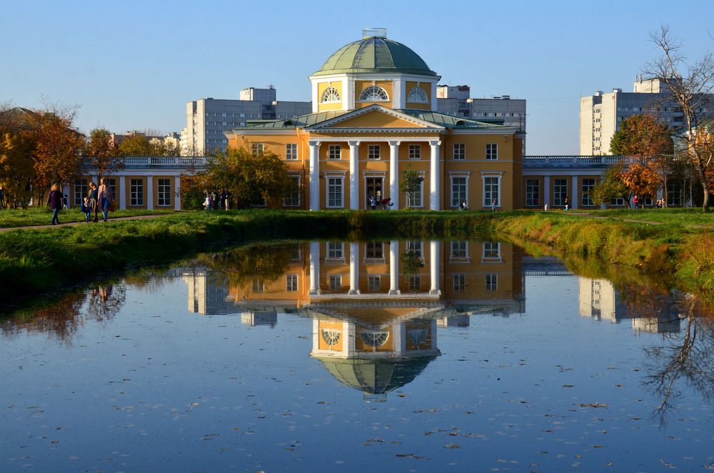 Александрино